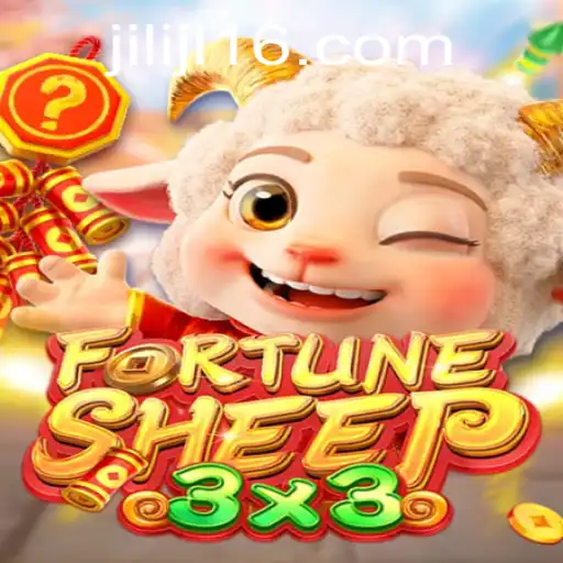 FortuneSheep: A New Gaming Phenomenon