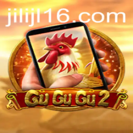 GuGuGu2M: The Next Level of Strategic Gaming